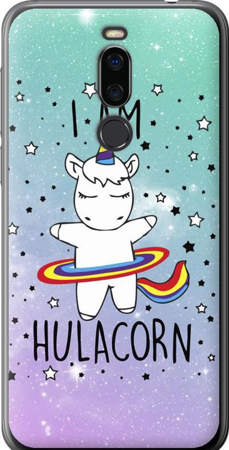 Чехол на Meizu X8 I'm hulacorn (3976u-1601-42517)