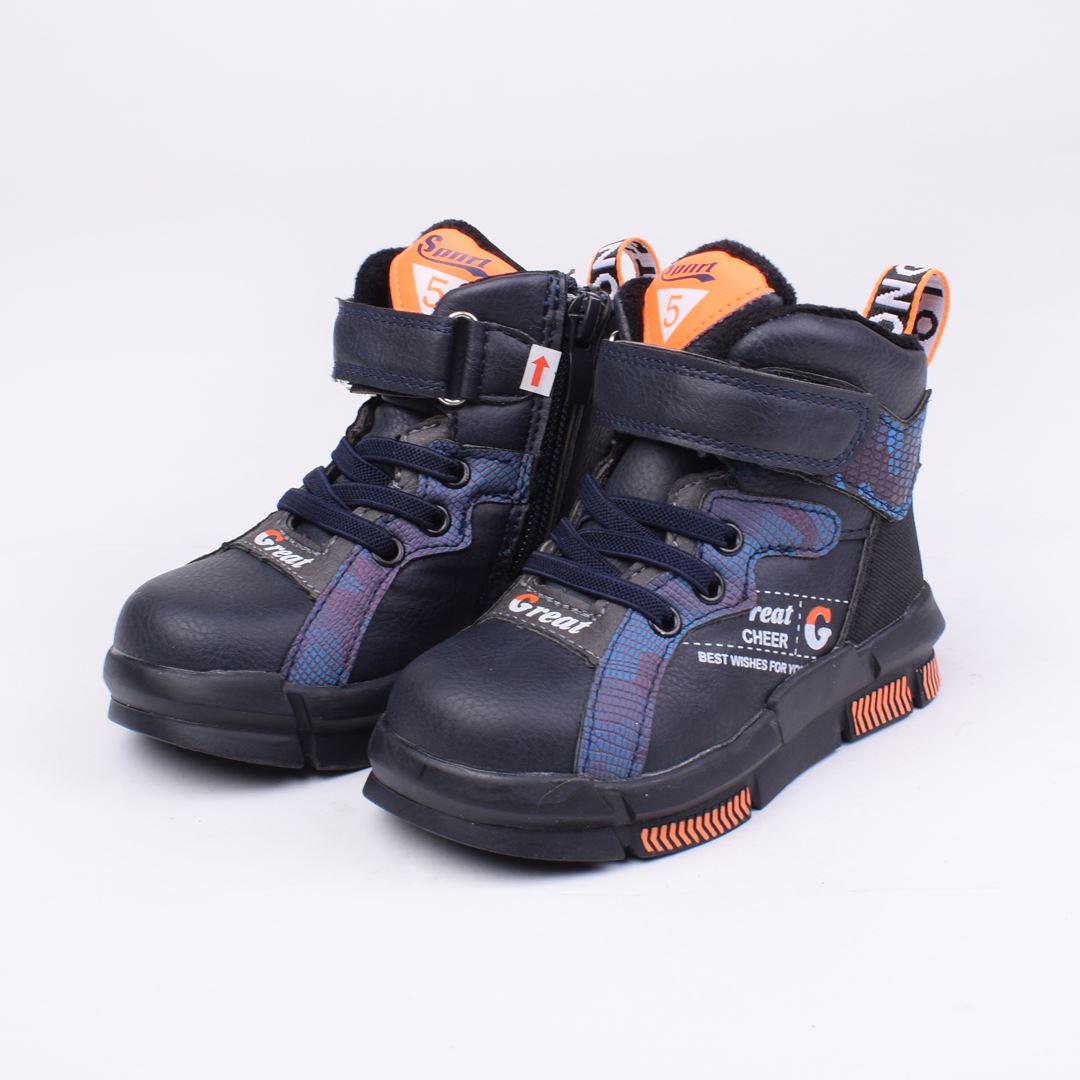 Ботинки детские 334076 р. 23 14,5 см