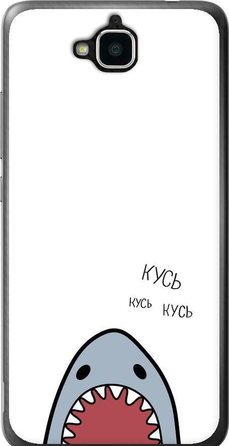 Чехол на Huawei Enjoy 5 Акула (4870u-475-42517)