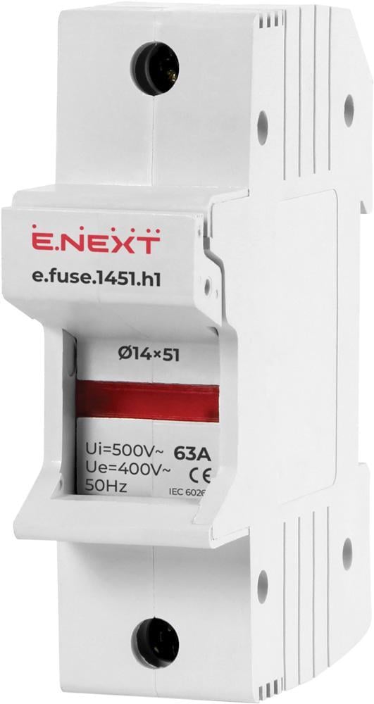 Тримач запобіжника E.NEXT e.fuse.1451.h1 1Р 63А 14х51 мм (i0300004)