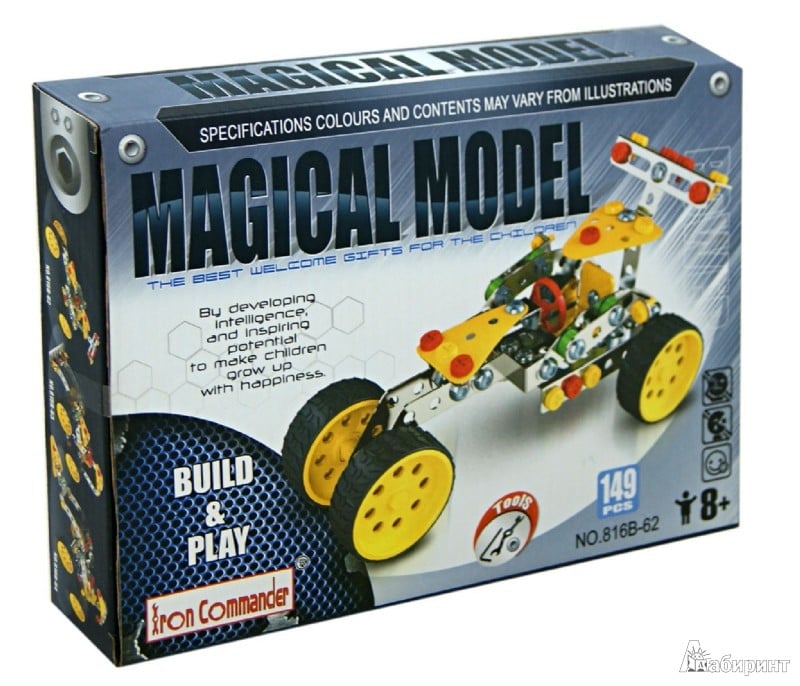 Конструктор Iron Commander 816b металевий машина