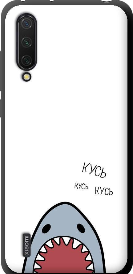 Чехол на Xiaomi Mi 9 Lite Акула (4870b-1834-42517)