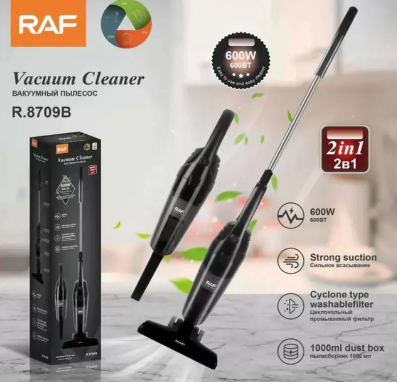 Пилосос R-8709B (45340-R 8709B_714) - фото 3 Пилосос R-8709B (45340-R 8709B_714) - фото 3