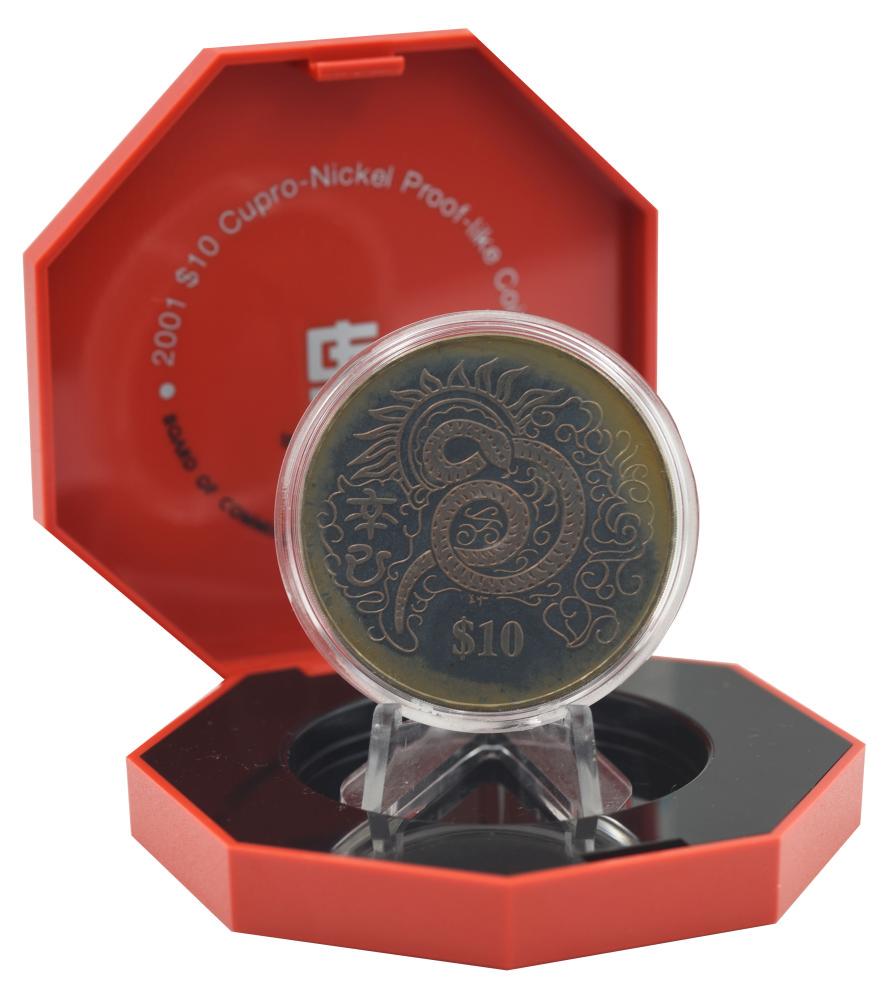 Коллекционная монета Сингапур 10 долларов 2001 Proof-like Восточный календарь-Год змеи в сувенирной упаковке (М22531)