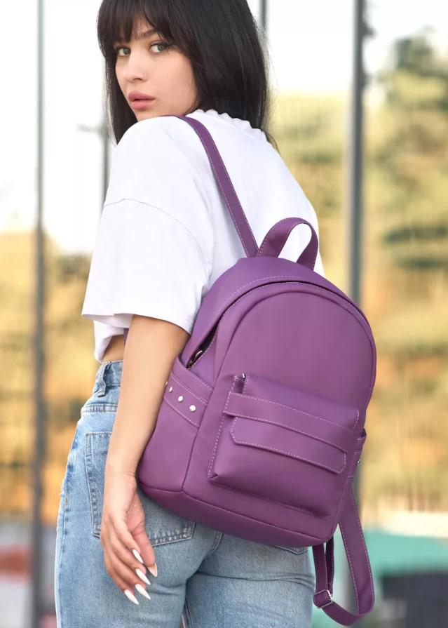 Рюкзак жіночий Sambag Dali BKHa Фіолетовий (15351018) - фото 1 Рюкзак жіночий Sambag Dali BKHa Фіолетовий (15351018) - фото 1