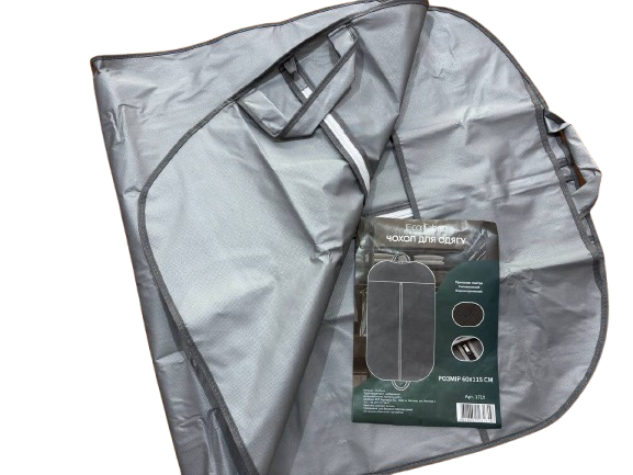 Чехол для одежды складной водоотталкивающий 60х115 см (1719/grey)