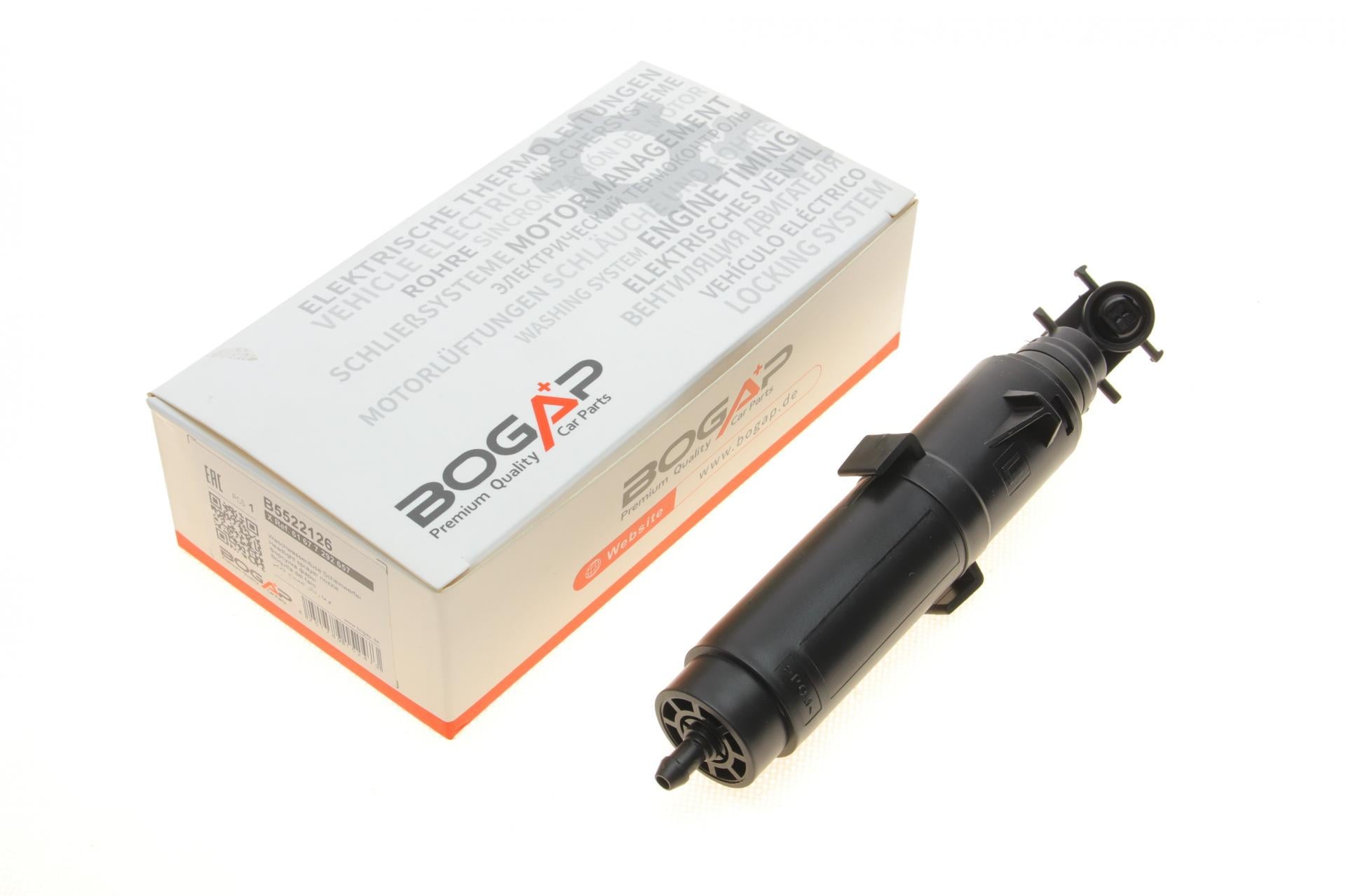 Форсунка омывателя фары BOGAP BMW X5 F15/F85 13-18 L (B5522126)