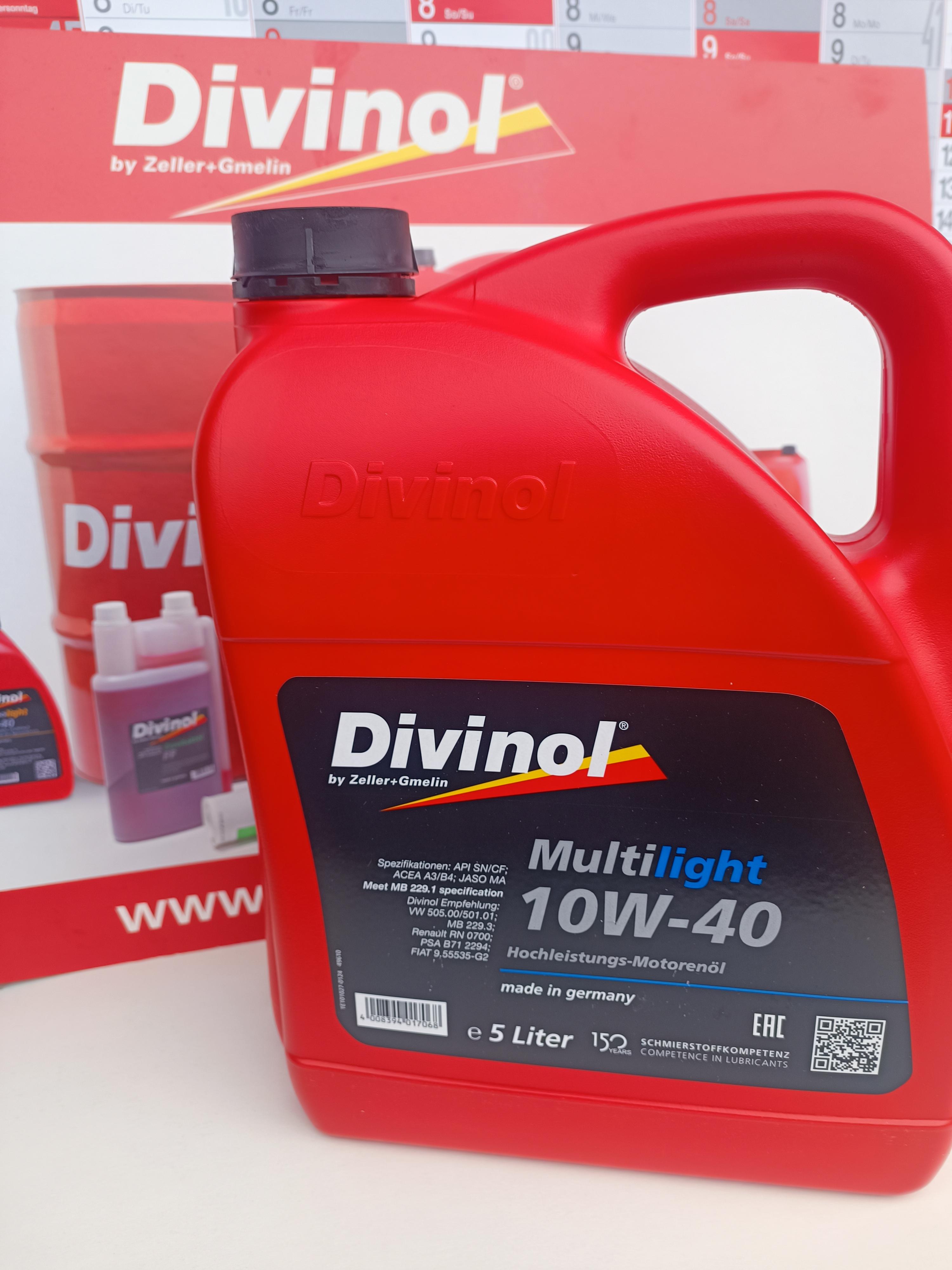 Мастило моторне Divinol Multilight 10W-40 5 л (49610) - фото 2 Мастило моторне Divinol Multilight 10W-40 5 л (49610) - фото 2