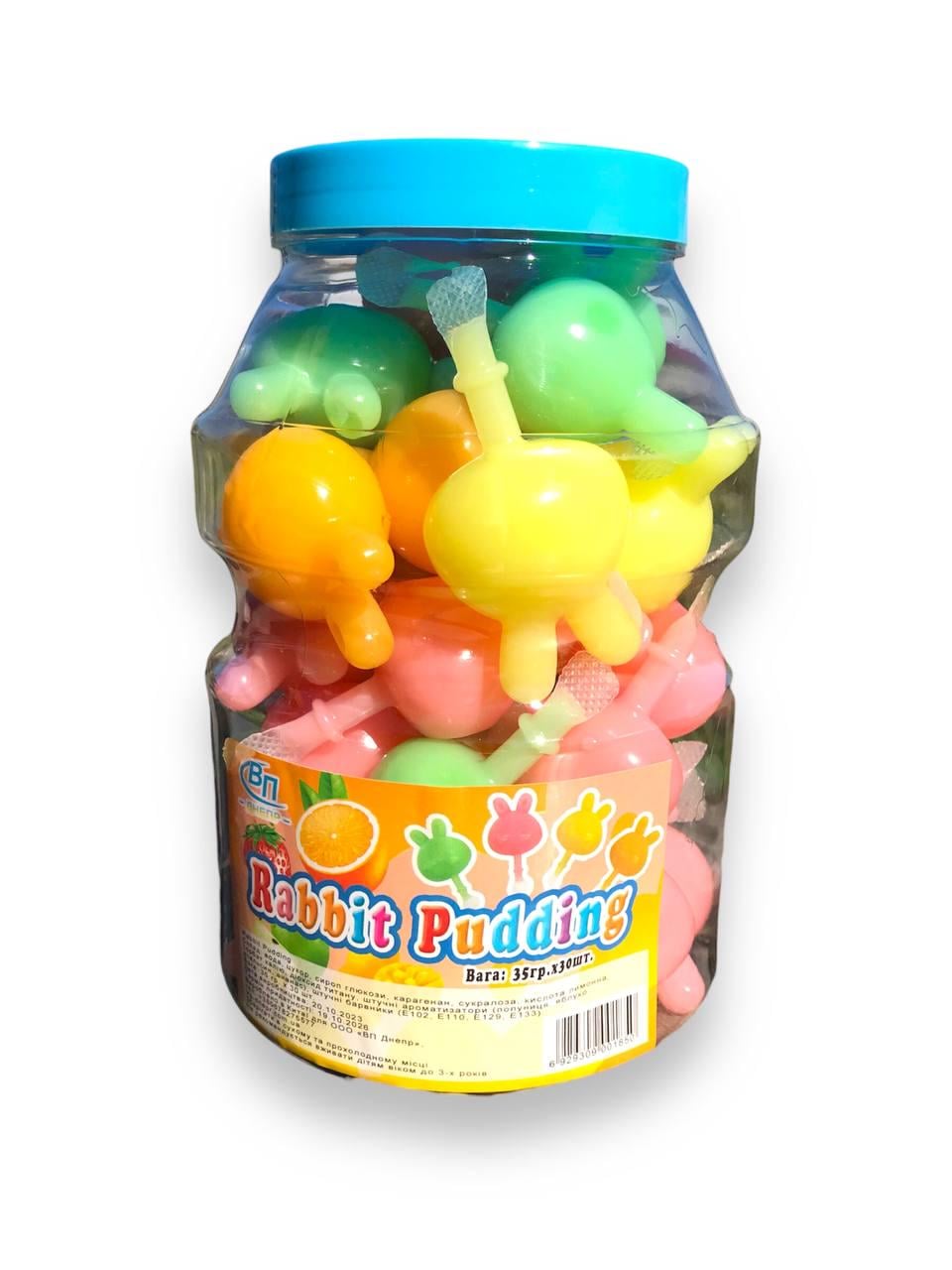 Мармеладная конфета Уши кроля в капсулах 30 шт. 35 г (00000006020)