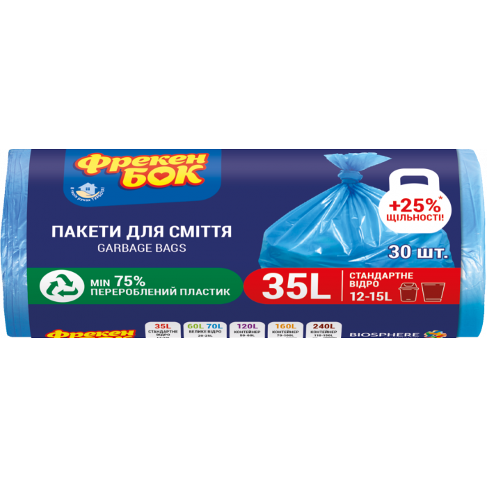 Пакет для смiття Фрекен Бок п/е HD 50х60 см 35 л. 30 шт. Синій