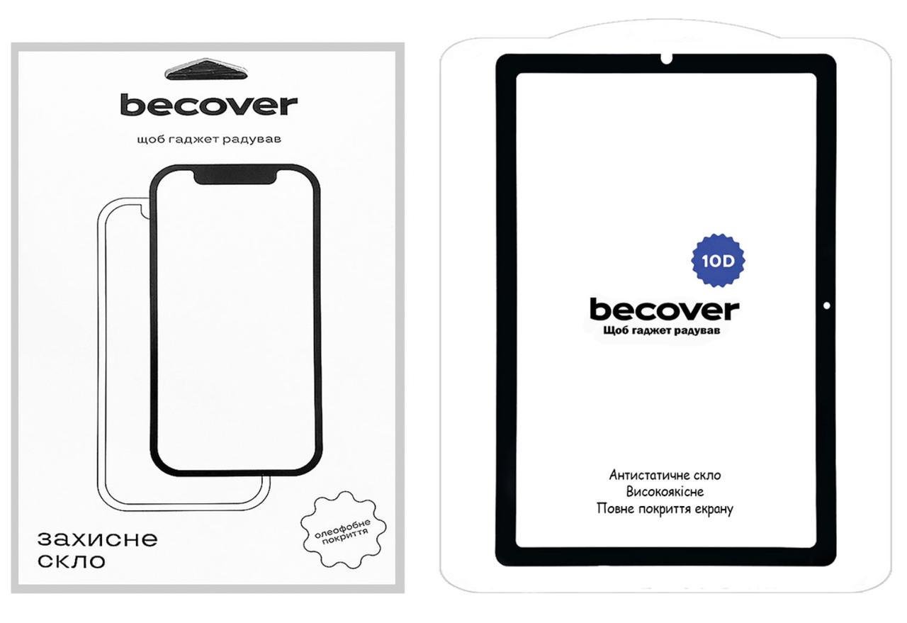 Защитное стекло BeCover 10D для планшета Samsung Galaxy Tab S6 Lite 10,4" 2020 SMP610/SMP615 Black (2102612188) - фото 4