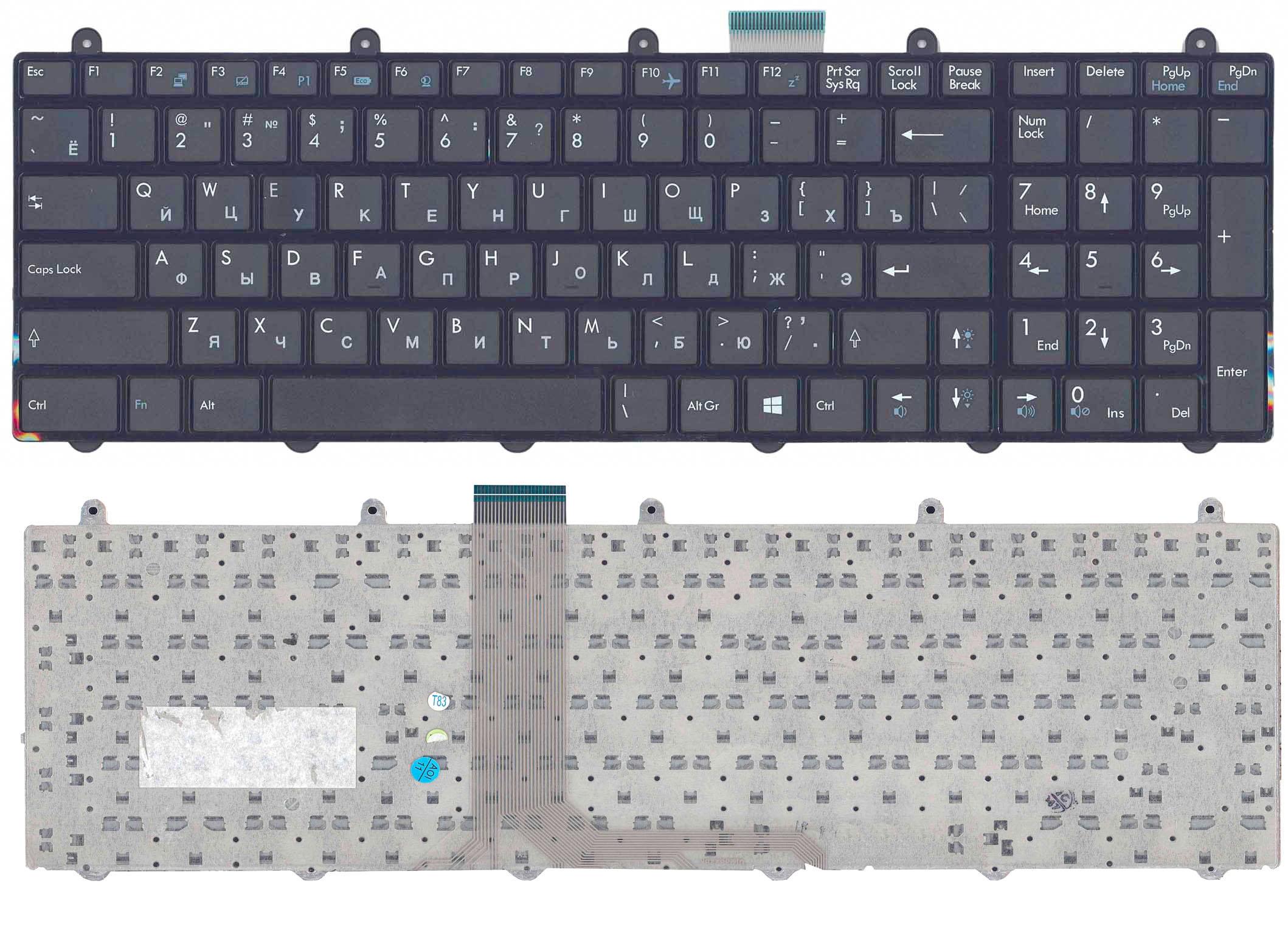 Клавиатура для ноутбука MSI GE60 Black Frame Black