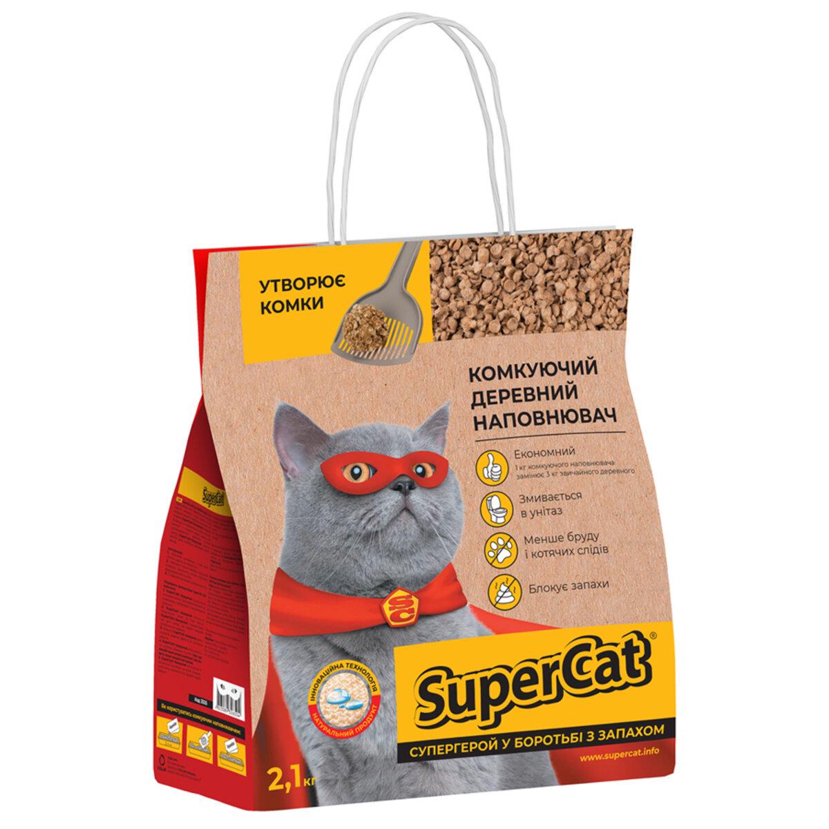 Наповнювач для лотків SuperCat комкуючий 2,1 кг (3555 Col)