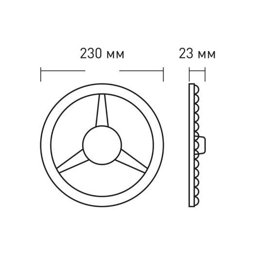 Світильник Maxus LED Module 24W 4100K Circle (1-SLM-2441-C) - фото 3