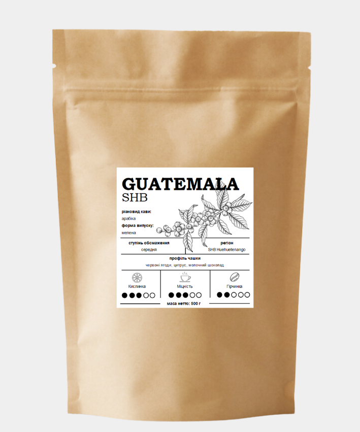 Кофе молотый Гватемала SHB Арабика 500 г (23448207) Кофе молотый Гватемала SHB Арабика 500 г (23448207)
