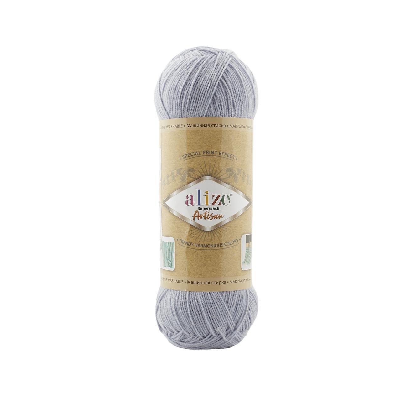 Пряжа носочная Alize Superwash Artisan цвет 51 Светло-голубой (1809346490)
