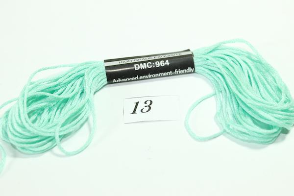 Нитки мулине DMC 13 8 м