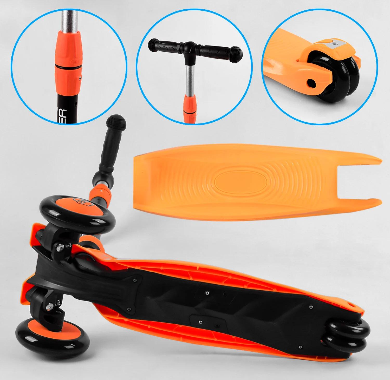 Самокат-беговел Best Scooter BS-50584 3в1 - фото 6 Самокат-беговел Best Scooter BS-50584 3в1 - фото 6