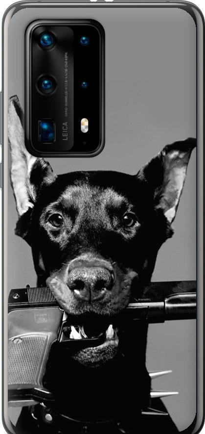 Чехол на Huawei P40 Pro Plus Доберман (2745u-1917-42517) Чехол на Huawei P40 Pro Plus Доберман (2745u-1917-42517)