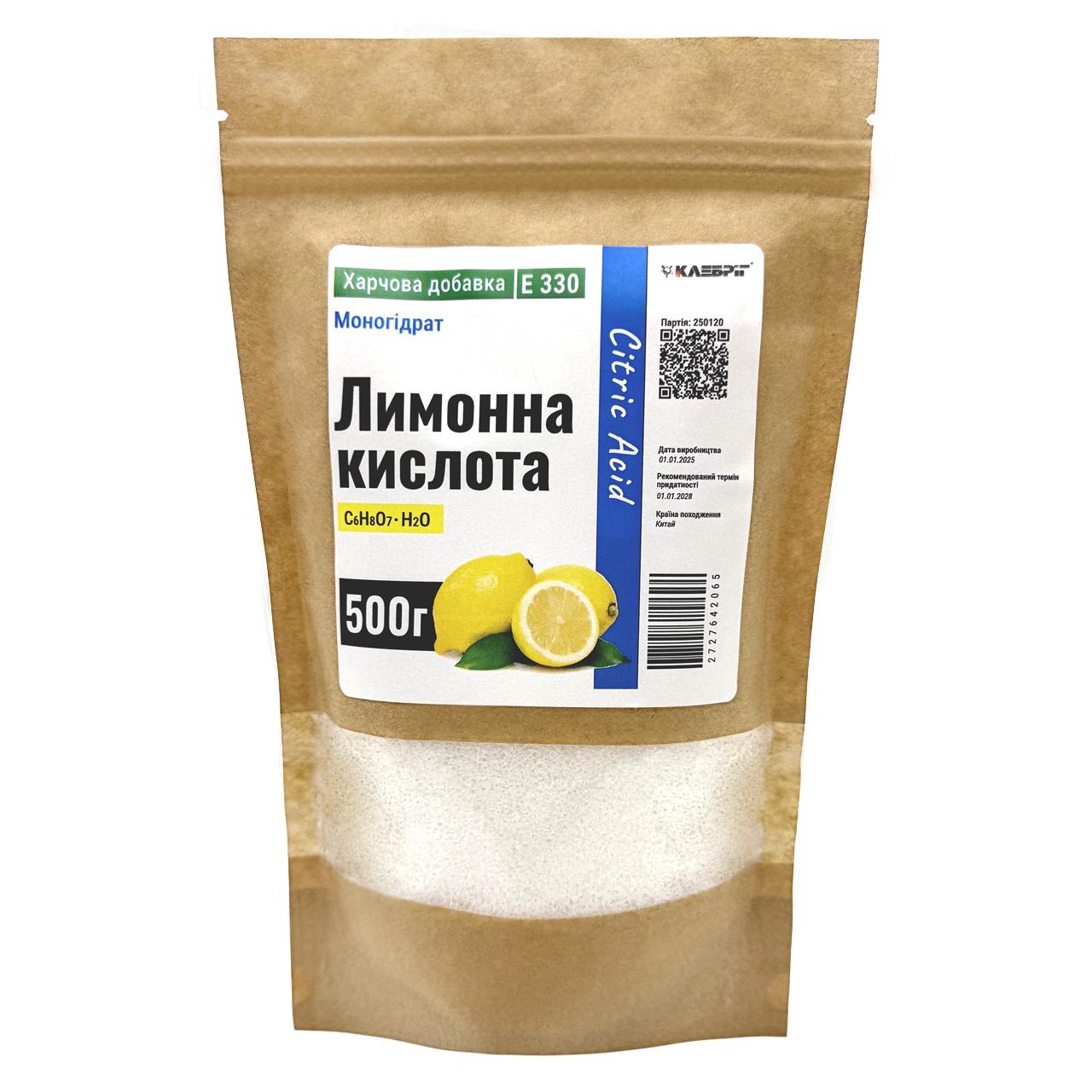 Добавка пищевая Klebrig лимонная кислота 500 г