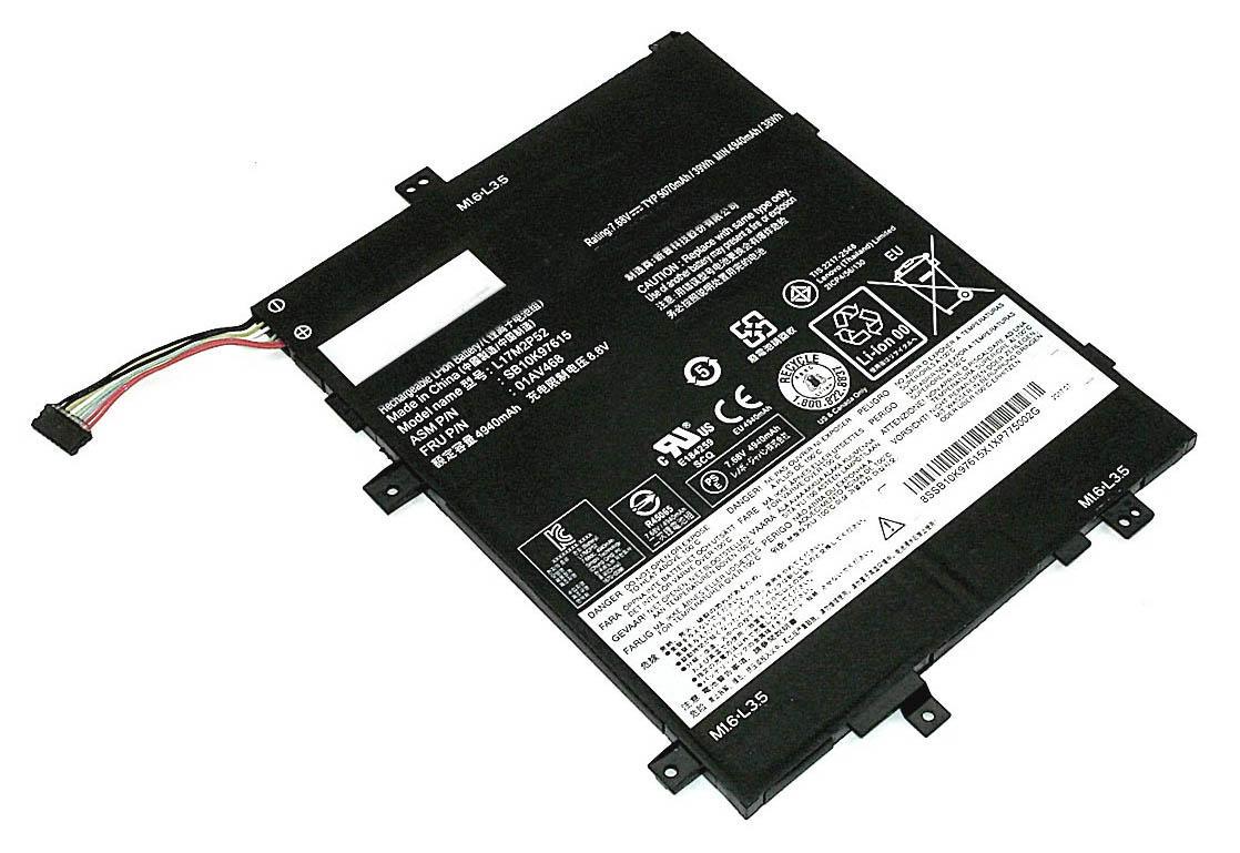 Аккумулятор для ноутбука Lenovo 01AV468 Tablet 10 7,68 V 5070 mAh (075423) Аккумулятор для ноутбука Lenovo 01AV468 Tablet 10 7,68 V 5070 mAh (075423)