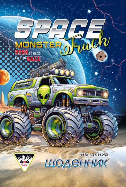 Щоденник CMYK ВД-лак 160x235 мм 40 арк. (24088)