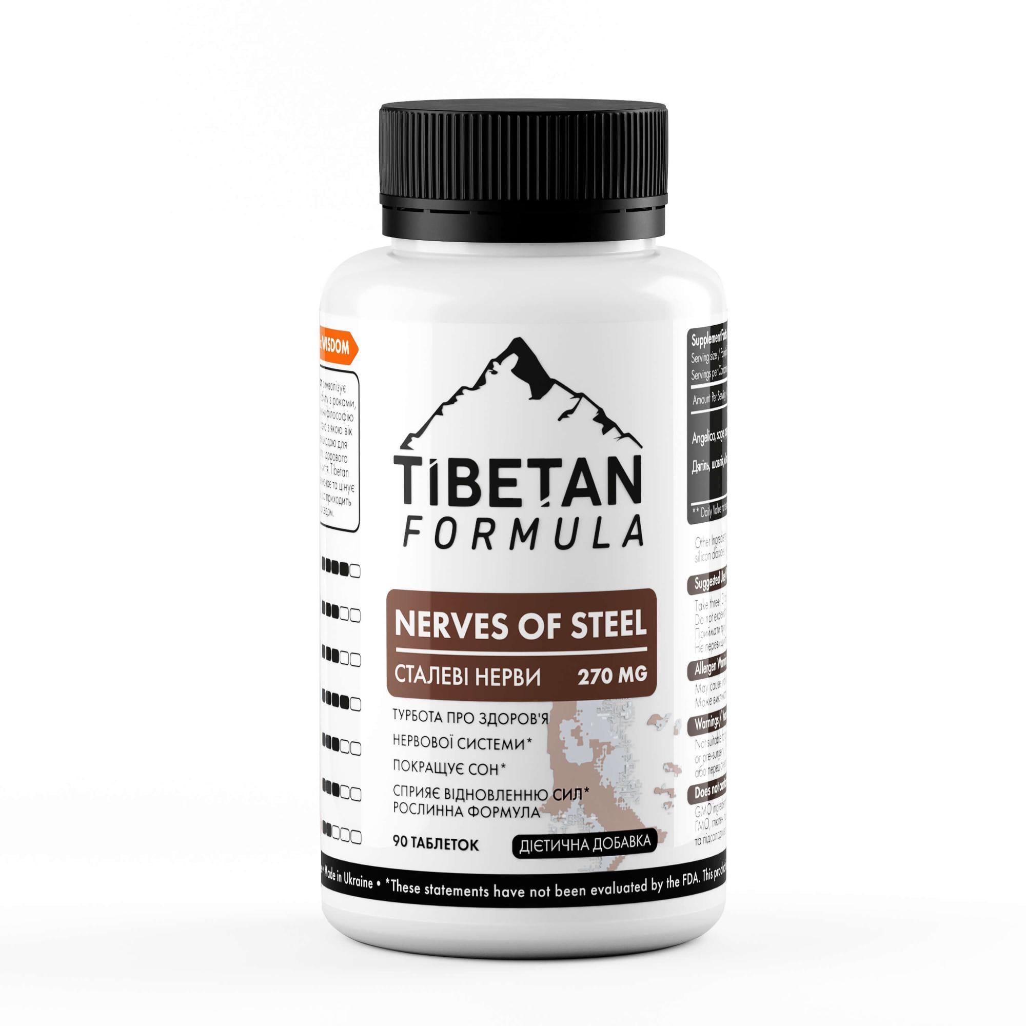 БАД Tibetan formula Стальные нервы 90 табл. (1004681997)