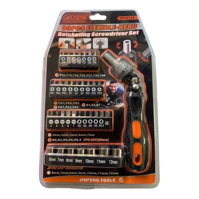 Викрутка з храповим механізмом та насадками 35 пр. (R32127)