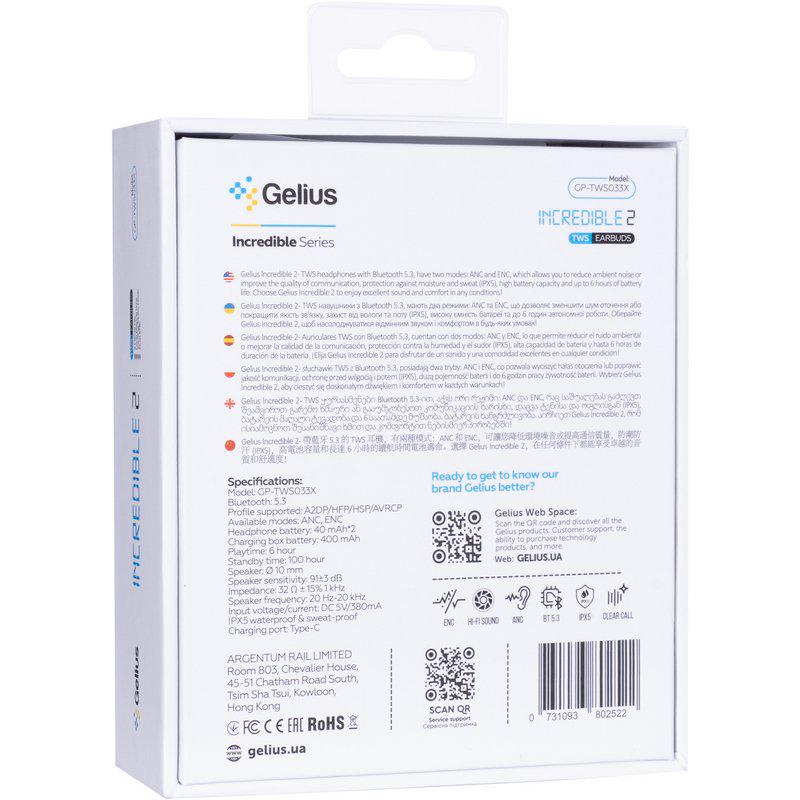Наушники беспроводные Gelius Incredible 2 GP-TWS033X TWS Pink (98755) - фото 5 Наушники беспроводные Gelius Incredible 2 GP-TWS033X TWS Pink (98755) - фото 5