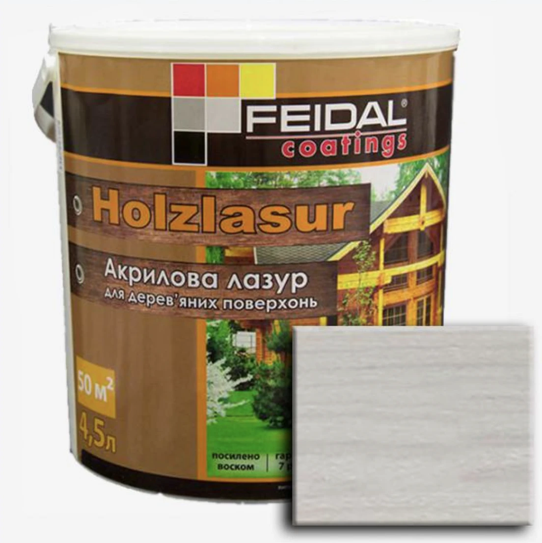 Лазурь акриловая Feidal Holzlasur 4,5 л Белый (1886455898)
