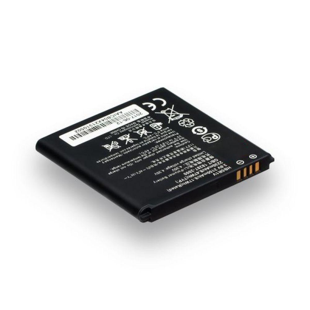 Аккумуляторная батарея для Huawei G500 U8832D HB5R1V AAAA 2230  мАч