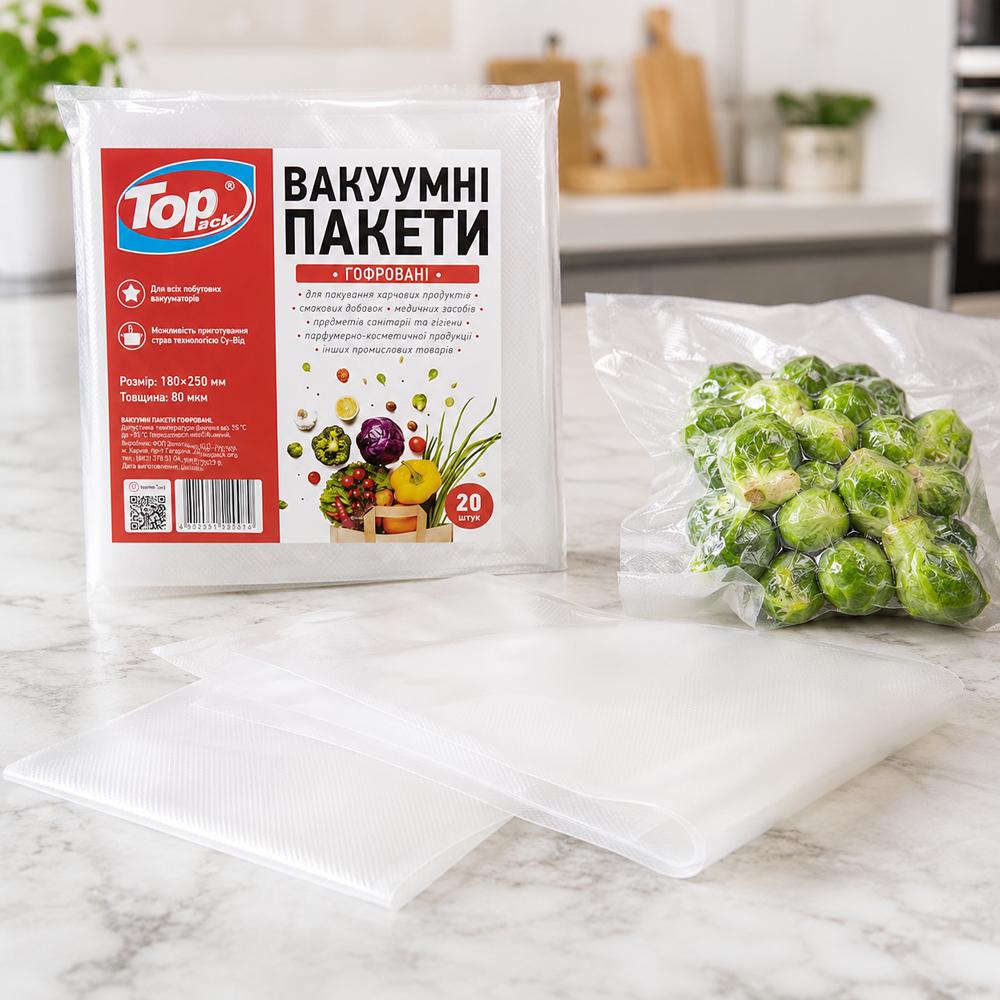 Пакет для вакууматора 80 мкм гофрированный 20 шт. 18x25 см (37-113552)