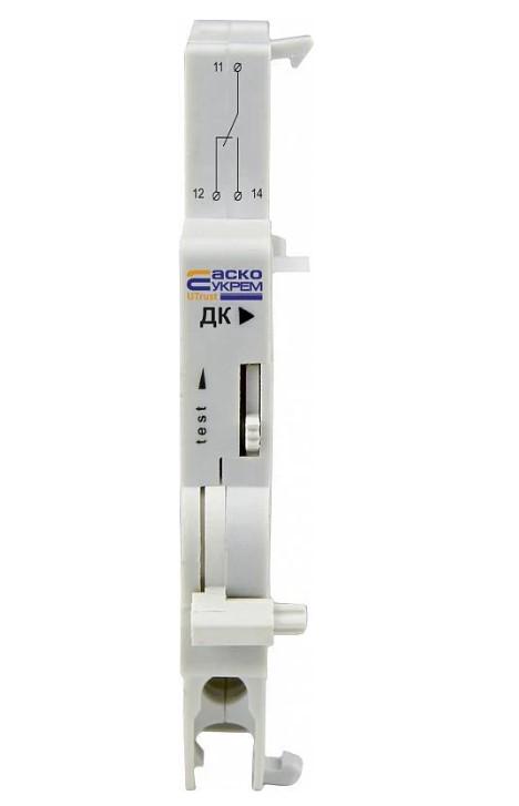 Контакт дополнительный АСКО UTrust (A0010210113)