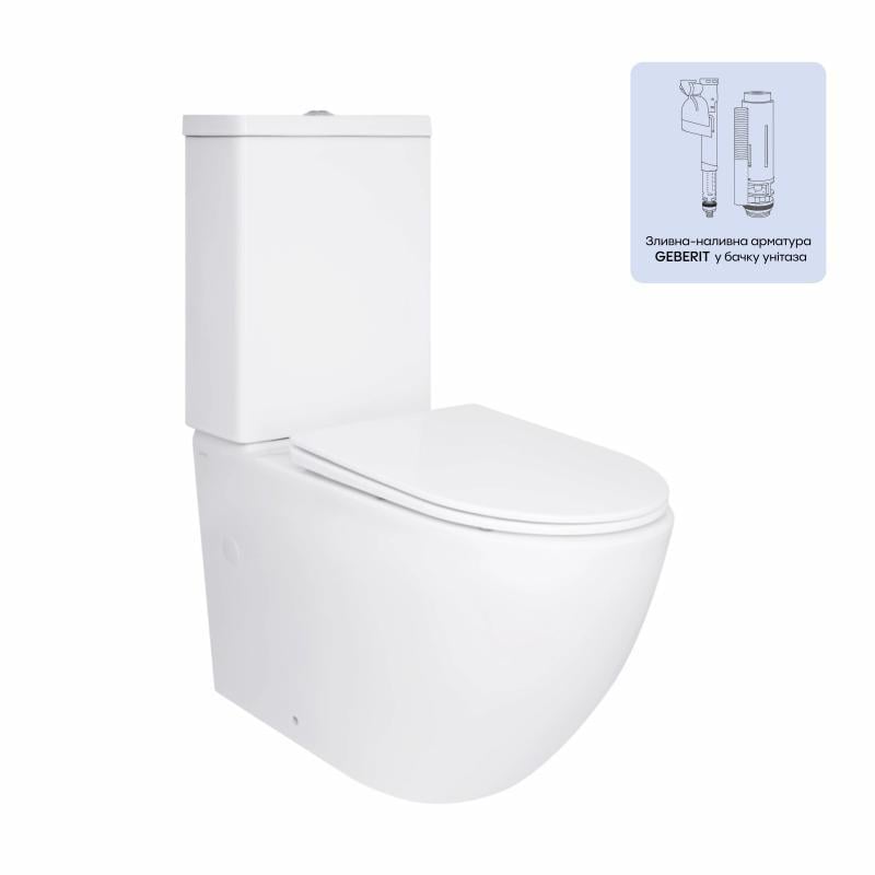 Унітаз підлоговий Qtap Jay Ultra Quiet з сидінням Soft-close 640x360x835 мм White (QT07222175TW)