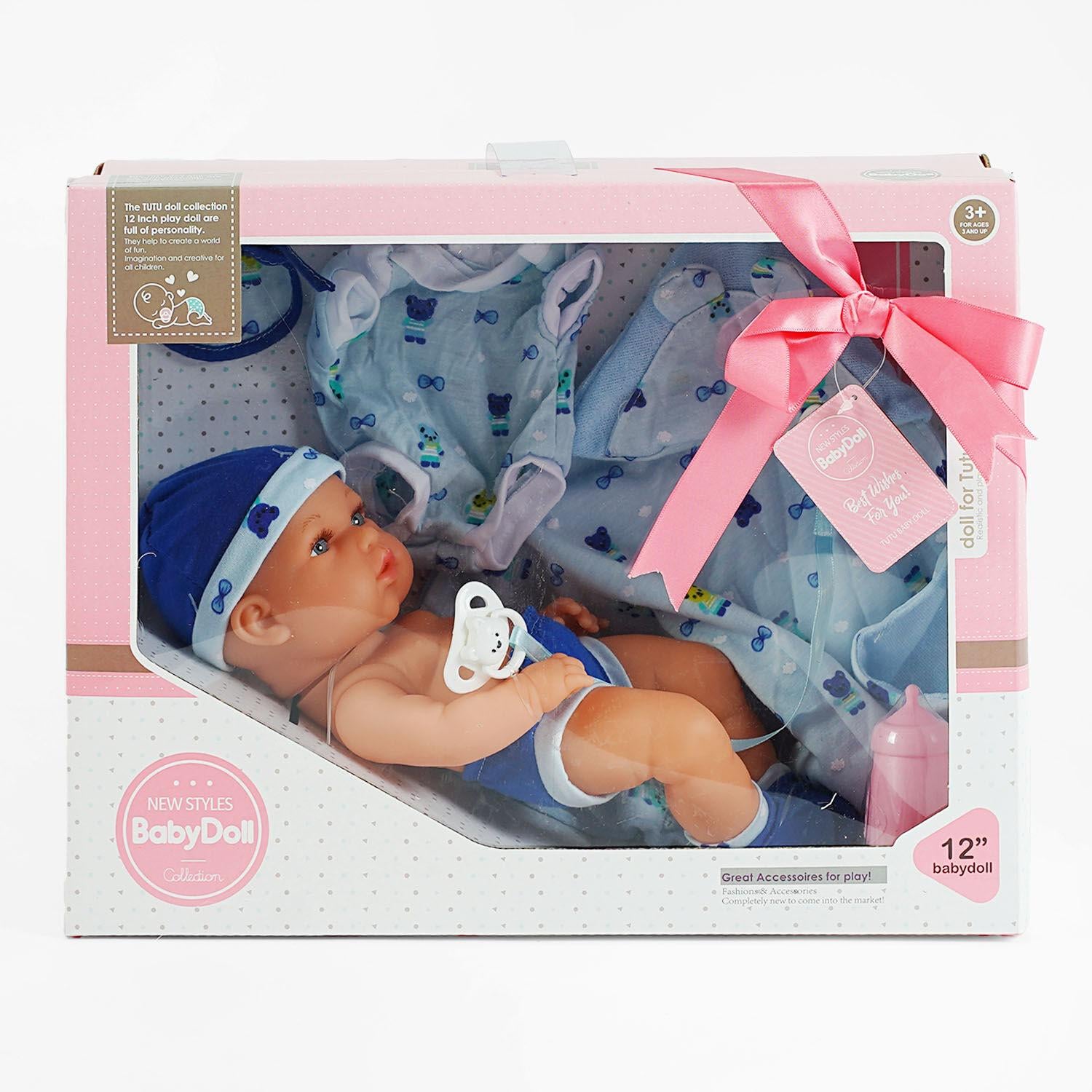 Пупс Baby Doll 32 см Разноцветный (150476)