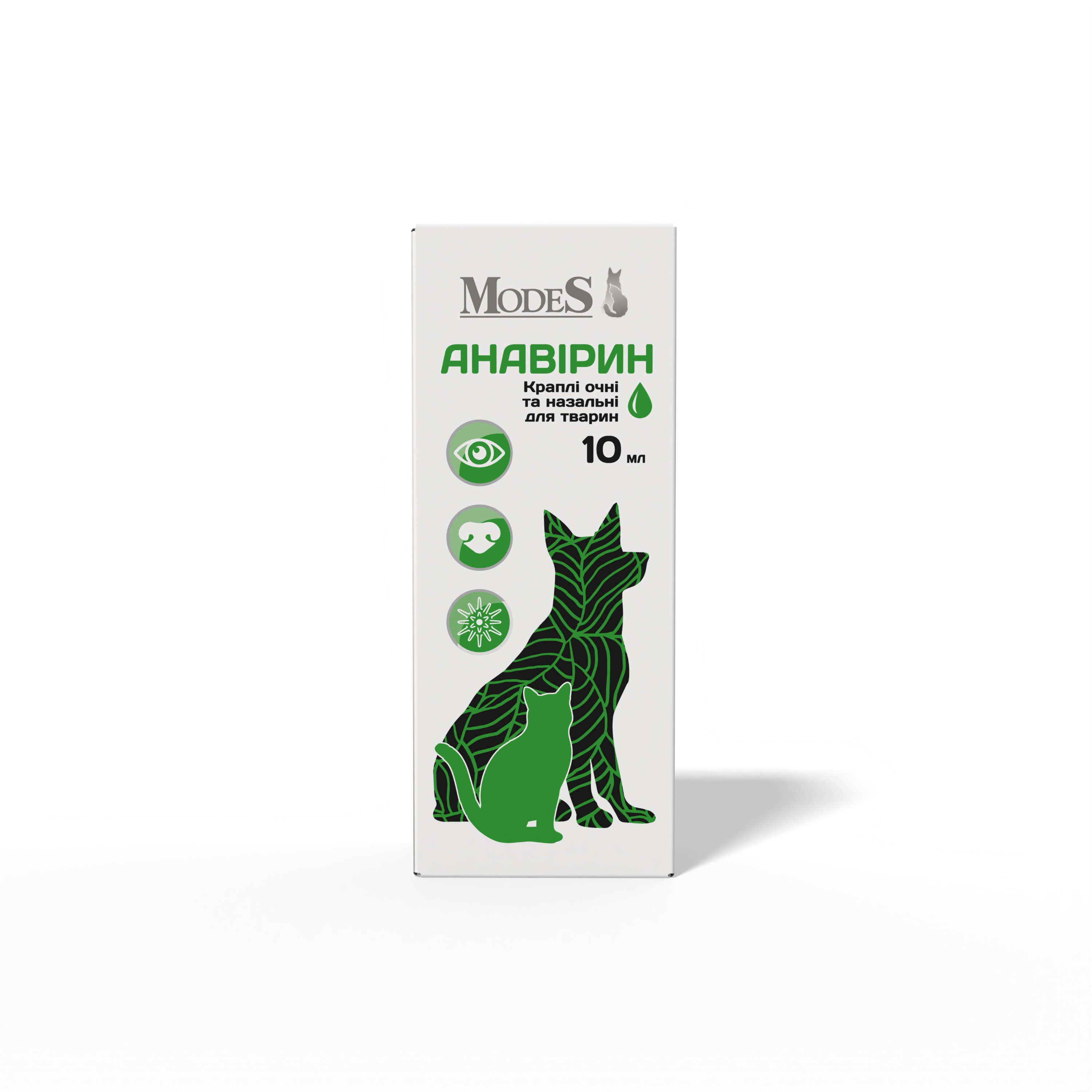 Каплі очні та назальні ModeS Анавірин для тварин 10 мл (27852255)