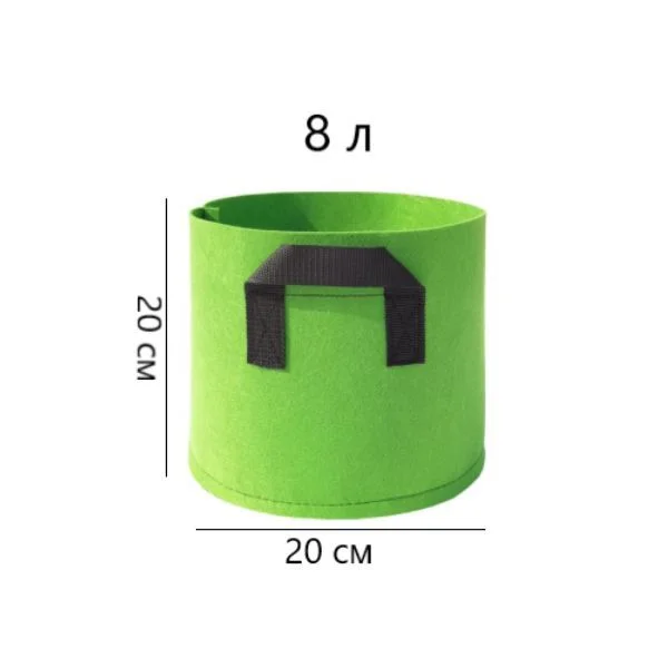 Тканини для рослин C00668-1 на 8 л 5 шт. Чорний - фото 10