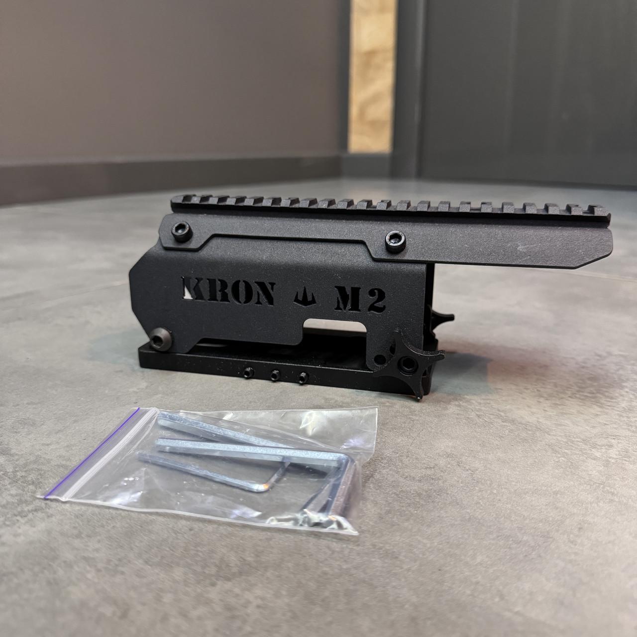 Кронштейн Крон для Browning M2 та Canik M2 з планкою Picatinny для встановлення різних прицілів. - фото 2 Кронштейн Крон для Browning M2 та Canik M2 з планкою Picatinny для встановлення різних прицілів. - фото 2