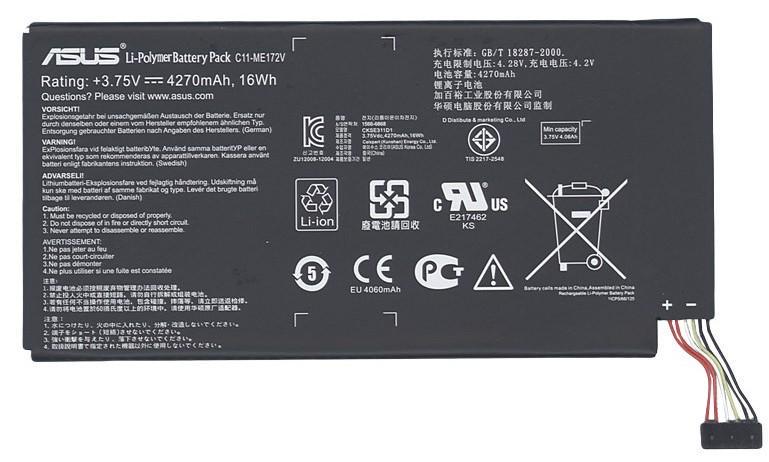 Аккумулятор для планшета Asus C11-ME172V Fonepad 7in 3,75V 4270 mAh Black