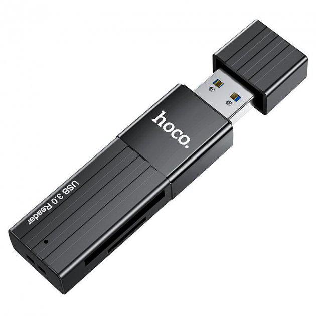 Картрідер Hoco Mindful 2в1 card reader USB3.0 HB20 SD/TF карт 5Gbps Black - фото 1