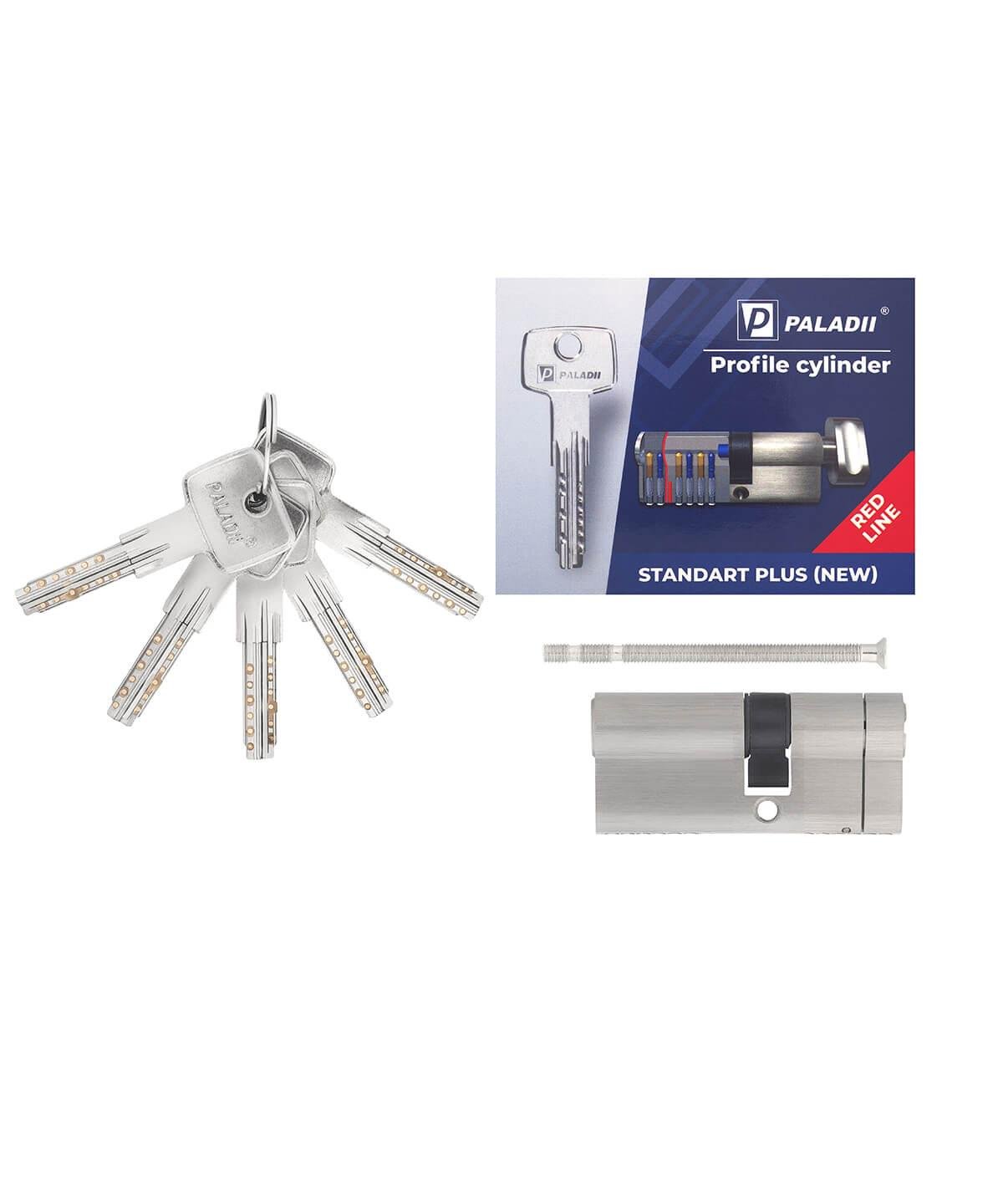 Цилиндр латунный Paladii SP new 70 мм 30x40 5 ключей SN Сатин (ПЦ168) - фото 3 Цилиндр латунный Paladii SP new 70 мм 30x40 5 ключей SN Сатин (ПЦ168) - фото 3