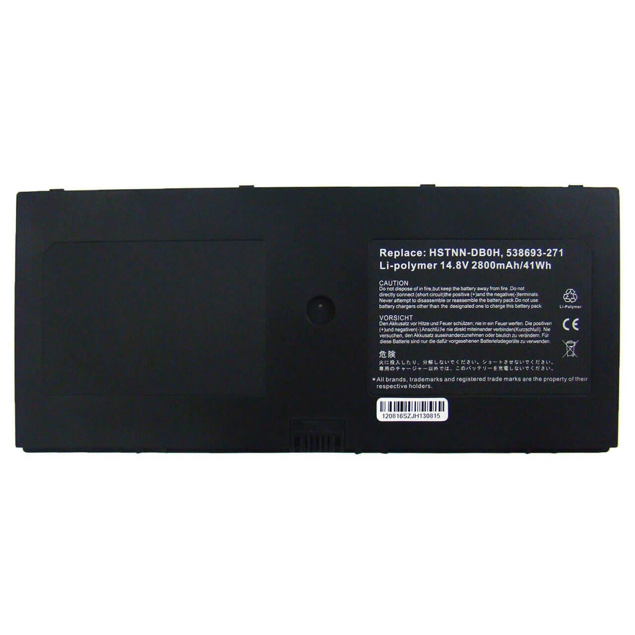 Аккумулятор для HP ProBook 5320m (580956-001/HSTNN-DB0H)