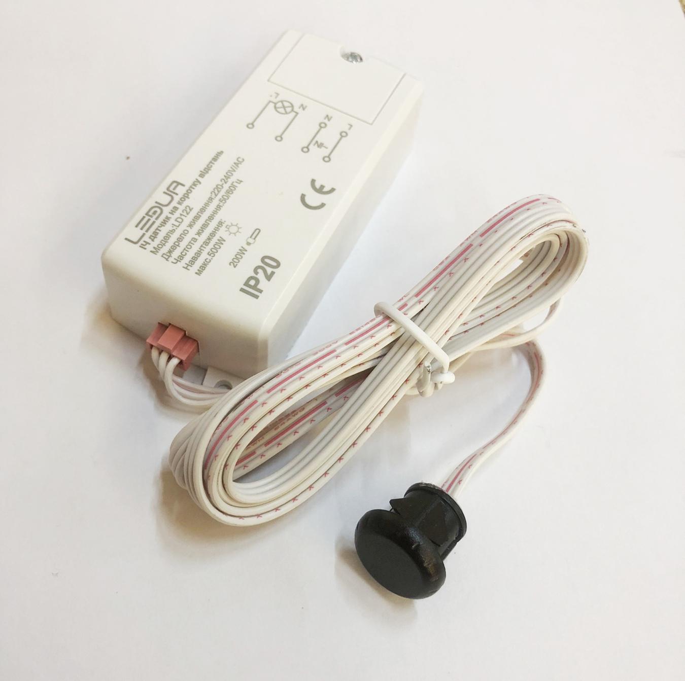 ᐉ Выключатель на взмах руки LEDUA 220V для LED ленты