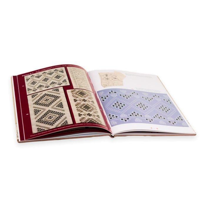 ᐉ Книга 