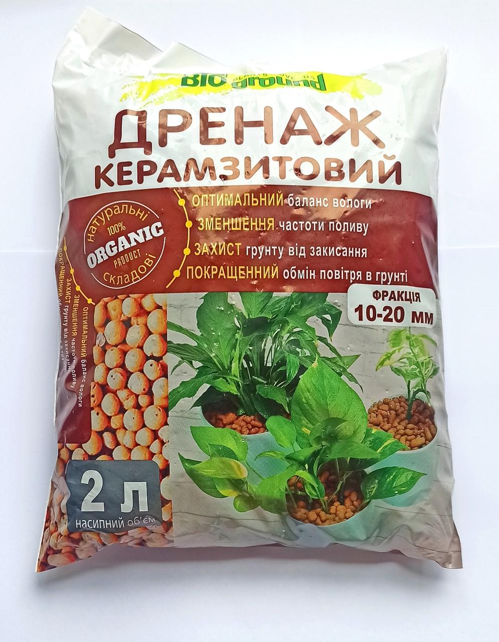 Дренаж Насіння країни керамзитовый 2 л (4820103550280) Дренаж Насіння країни керамзитовый 2 л (4820103550280)