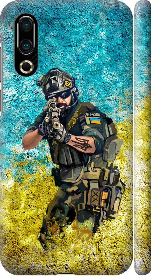 Чехол на Meizu 16S Воин ЗСУ (5311m-1701-42517)