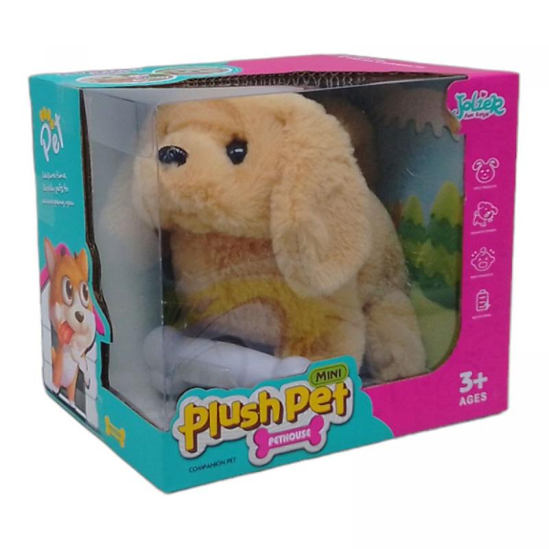 Песик интерактивный Plush pet MC-1020/1021 Бежевый (1812102)