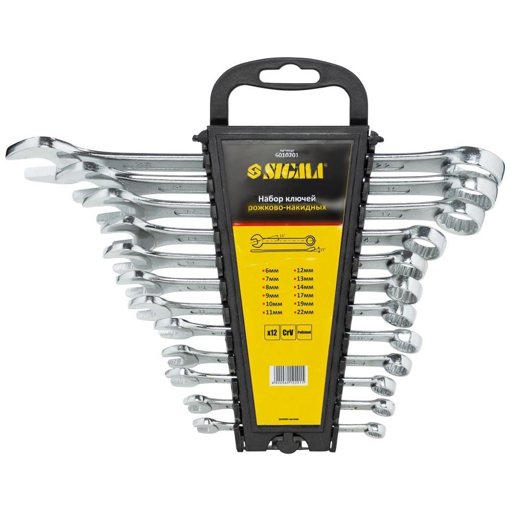Ключи рожково-накидные Sigma 12 шт. (6010201)