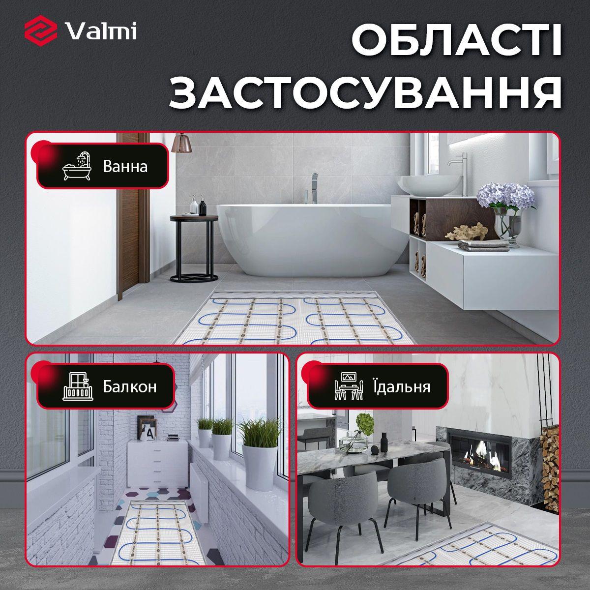 Мат нагревательный Valmi 3,5 м²/700 Вт с механическим терморегулятором RTC70 белым - фото 10