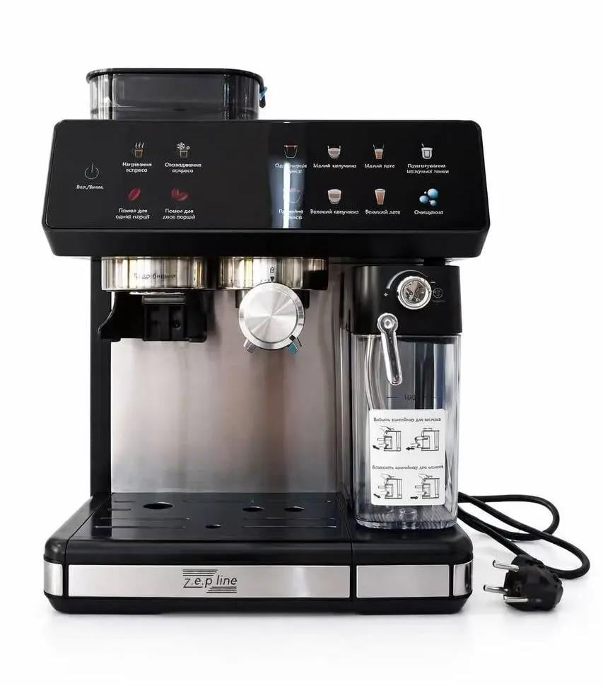 Кофемашина Zepline ZP-6807 1500 Вт со встроенной кофемолкой 20 Bar (31887297)